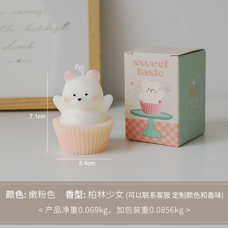 ◎ Cake Bear, aromaterapia, vela, tierno rosa (fragancia: berliner girl)