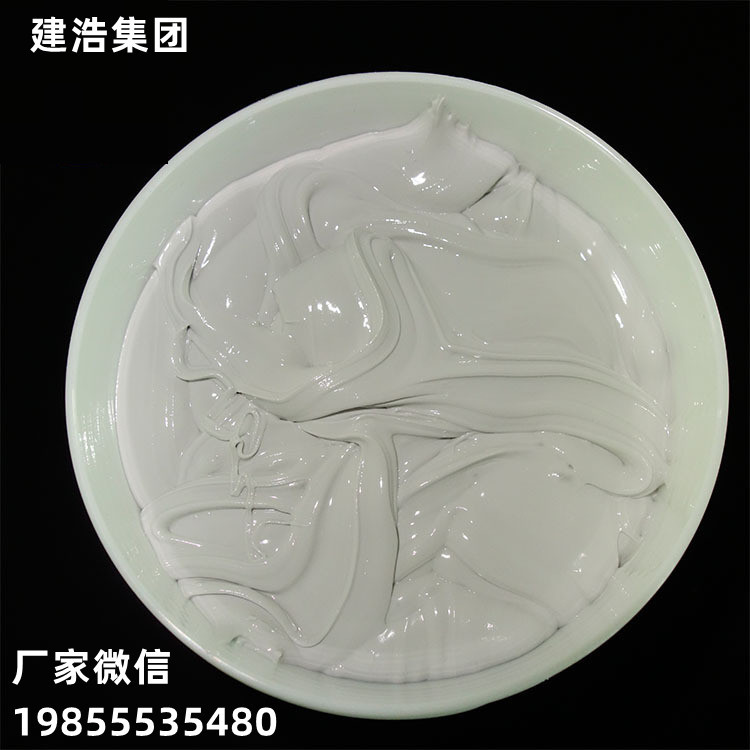 导热硅脂 一公斤起卖 我是厂家 第一时间发货 最大导热系数是6.0