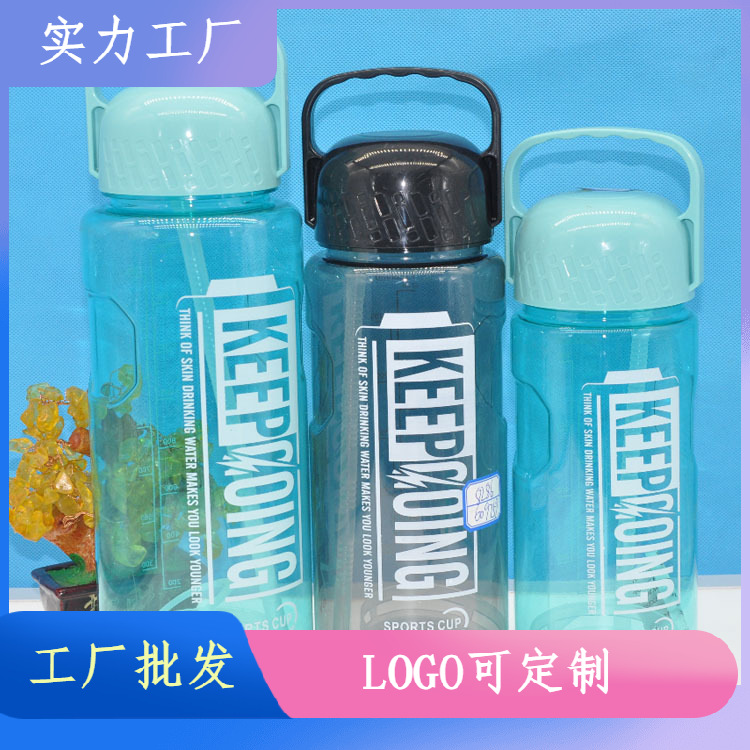Gran capacidad 2000ml plástico taza de agua fitness niños paja deportes hervidor al aire libre trabajo verano espacio taza