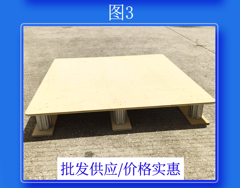 O1CN01X0qkHm1SEyeuwo7mJ_!!964782216-1-cib.gif?__r__=1722656913487