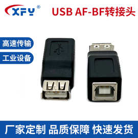 东莞USB AF-BF转接头 扫描仪母插口转接头 电脑机箱面板线转接头