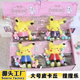 减压玩具;慢回弹玩具
