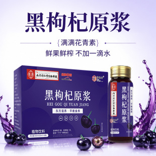 �ຣ�����ԭ�{�������r���rե�����ԭҺ���l���ڟo���������Ʒ
