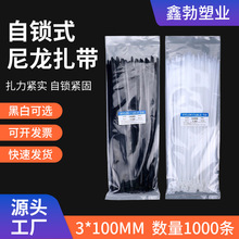 �S�����l���iʽ��������3*100�ڰ�������|������������ʽ������