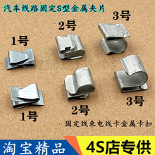 ��܇��·S�͹̶����يAƬ�̶���늾������ٿ��ی������bl����