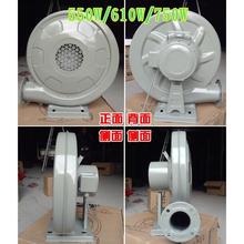 气模风机充气拱门鼓风机开业婚庆广告彩虹门塑料铁壳铜线