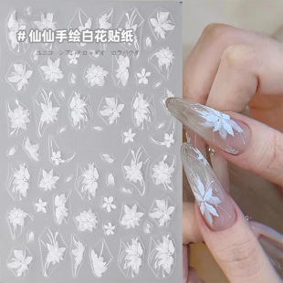Snow mowing butterfly nail stickers 2024 New embossed white flower small flower flap nail stickers popular online