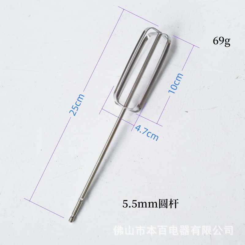Electric drill extension 304 stainless steel electric egg beater accessories pistol drill and dough sesame paste meat filling mixing rod head