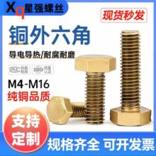 ~˨~|ݗUݽzb^˨M4M6S~ݽz