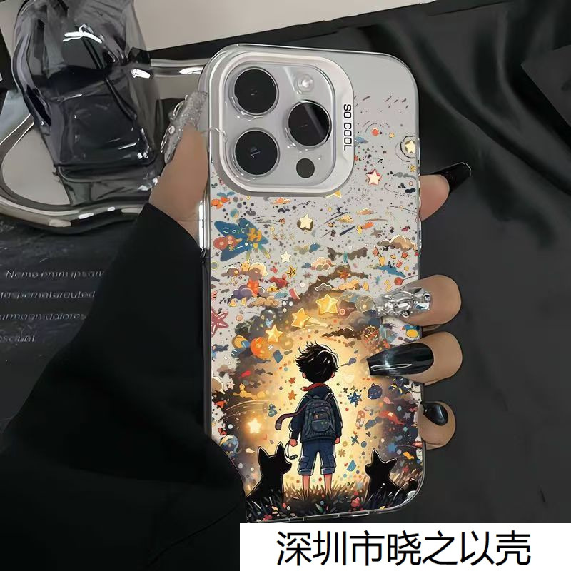 Cat Boy Suitable for Apple 16/15/14 Mobile Phone Case New Trendy Colorful Silver Case Apple 13/12/11 Cool