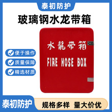 ���ò����ˮ����������Ƥ����ˮ����Ӻ�����P�܃�����