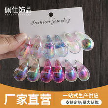 �W���ò�ˮ�ζ��h��ᔶ����OӋ�Еr�к��s����͸��Ůʽ���h���