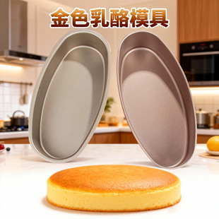 �p����ģ��ɫ��ճ̼�֥ʿ����ģ�E�A���κ決����ģ�߿羳��؛