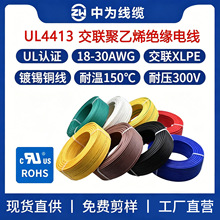 �О龀�|�S��ֱ��UL4413��Ӿ��o�uXLPEݗ�վ��^���߾��ȿ������