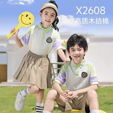 ��ͯ�\���L���У�����b�ļ�����С�W�����b�׃��@�@���WԺ�L���b