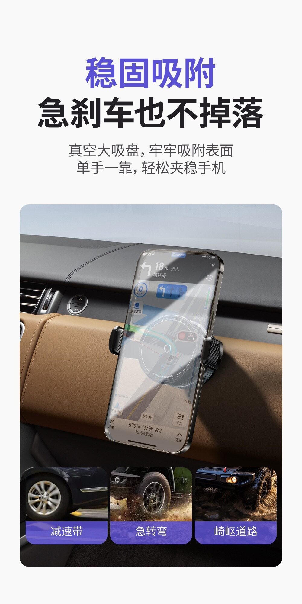 Cross-border car phone holder with vacuum suction, magsafe compatible, rotatable and foldable center console car support stand