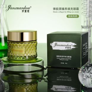 ����ޢ���zԭ���B�����˪ˮ���aˮ�ۻ��۲����A˪�������y�o�wƷ