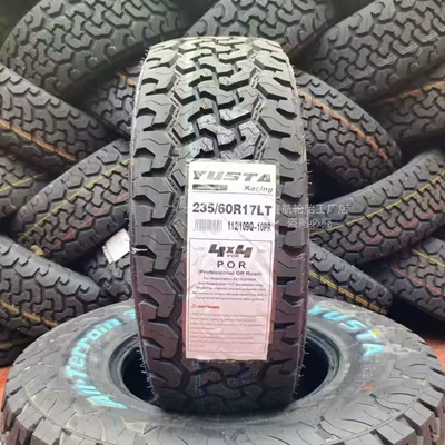 Off-road şinlər Rider at Off-Road Tires