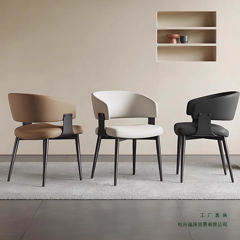 Silla italiana simple y moderna para el hogar, hotel de estilo nórdico, silla de comedor de lujo ligero, silla trasera, restaurante creativo, taburete de café