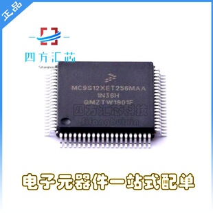 ȫ��ԭ�b S912XET256W1MAA ��QFP-80 FLASH ��Ƭ�CоƬIC
