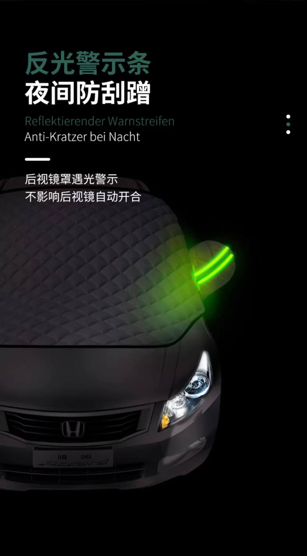 Car Snow Cover, Winter Anti-Freeze Cover, Front Windshield Anti-Snow and Anti-Frost Cover, Windshield Cover Cloth, Car Cover, Winter