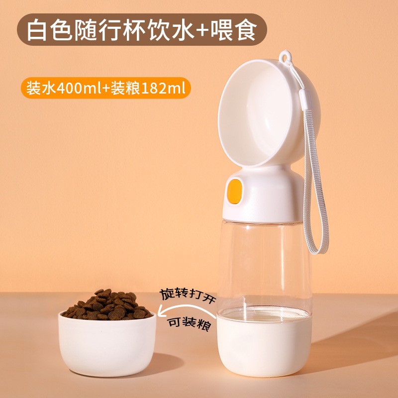 Белый, 400 мл, 182 мл