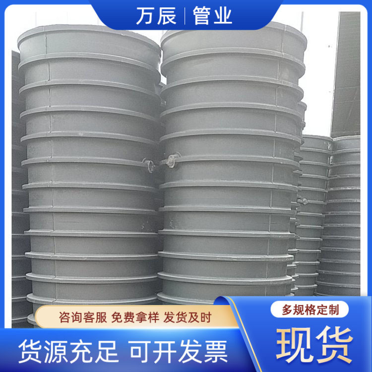 FRPP模压排水管 frpp纤维增强聚丙烯加筋管 frpp异形肋模压排水管