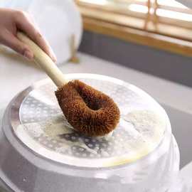 天然椰棕锅刷木柄不沾油厨房木刷洗锅刷刷锅神器长柄刷锅刷子