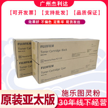 ԭ�b��ʿʩ���D�`Iridesse̼�ۿɷ��b���߰˴�2271 3371