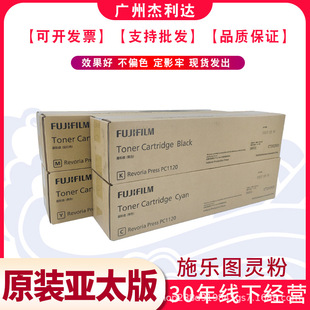 ԭ�b��ʿʩ���D�`Iridesse̼�ۿɷ��b���߰˴�2271 3371