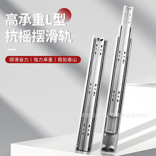 L�Ϳ��u�[��܉�Ӻ��o������ϻ�܉���������ͻ�܉�Ҿߌ�܉