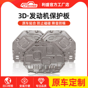 �m�ö����܇�l�әC���o�� ��܇�l�әC���o�� �ױP���b�׵��o����