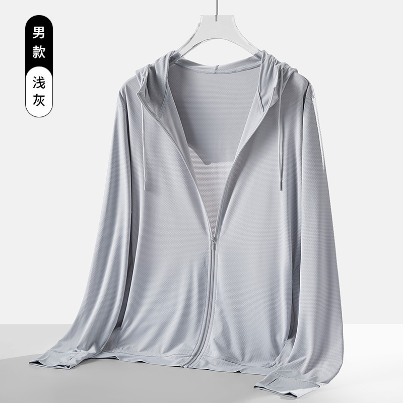 U _ 庫同タイプ7a抗菌防蚊虫日焼け止め服夏紫外線防止女性皮膚服コートカーディガン日焼け止め服|undefined