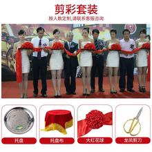 �_�I���ʴ�t������܇չ��܇��܇�ފy܇��t�������C���I������