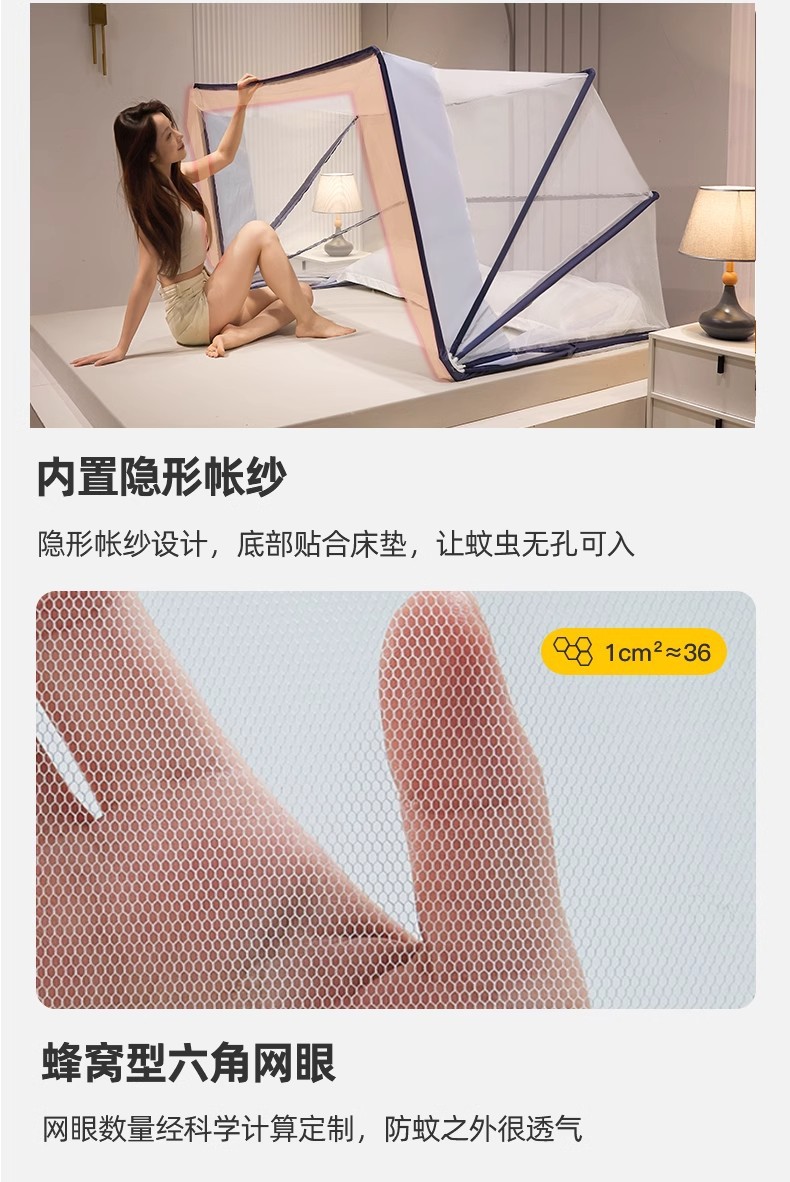 详情图15.jpg