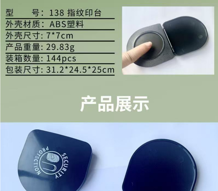 微信图片_20250223170319