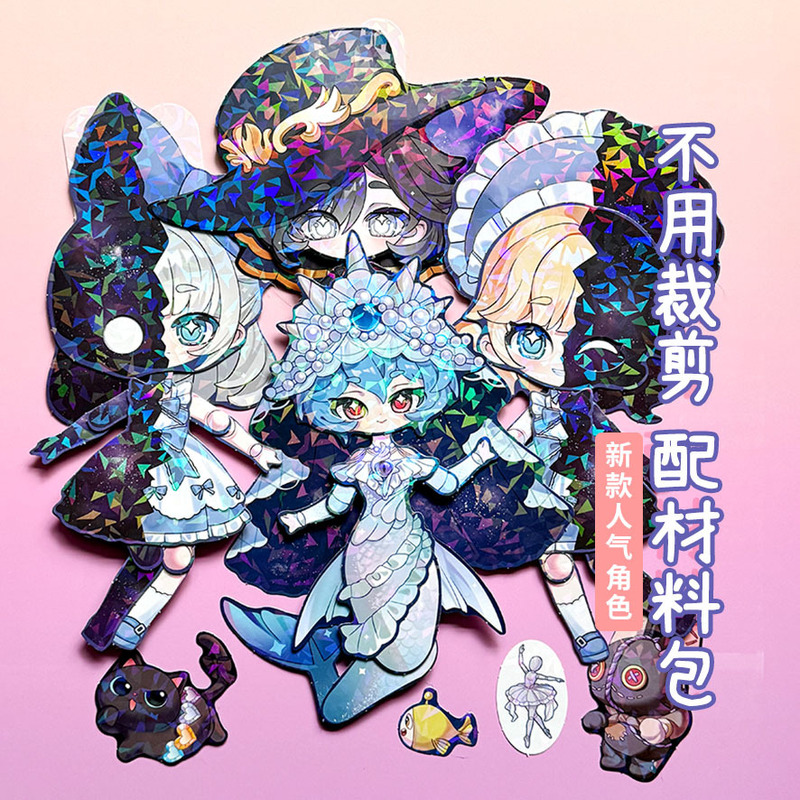 Mermaid Bride's Cry: the Sound of the Mist【Free Assembly Tools】Horror Treasure Hunt Team Flash Film Movable Paper Figures Mermaid Bride's Cry: the Sound of the Mist【Free Assembly Tools】Horror Treasure Hunt Team Flash Film Movable Paper Figures