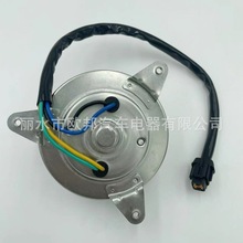 92112-VW000����ɢ�������ȵ���������ղ�NV350E25