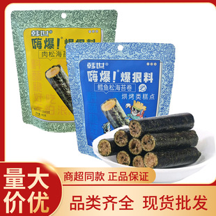 �n���˱���̦��45g�����L�~�r�ɊA�ĺ�̦���ɾ����c���e��ʳ���l