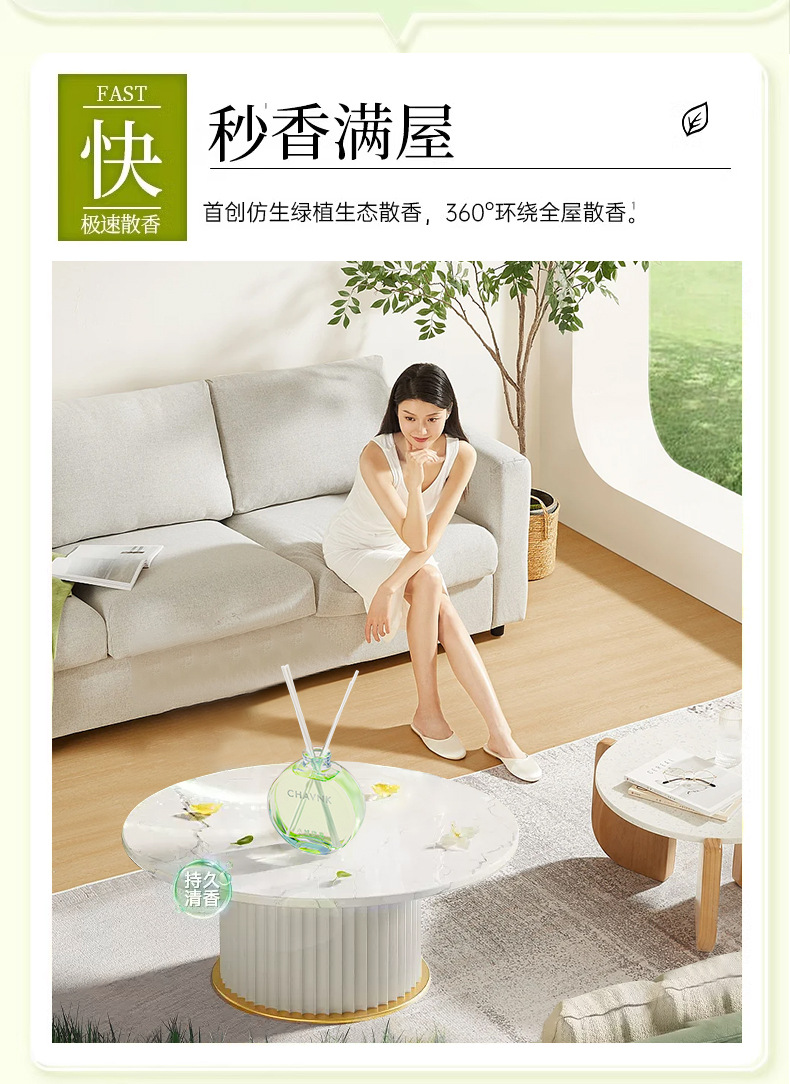 In the small town of Yixiang, a tender encounter with aromatherapy leaves a lasting fragrance indoors. Wholesale of flameless aromatherapy ornaments for home use in popular hotels undefined