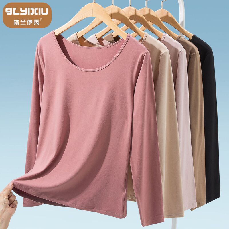New Popular Face Mask Long-Sleeve Round Neck Warm Solid Color Top for Women Autumn and Winter Face Mask Women's Long-Sleeve Base Shirt New Popular Face Mask Long-Sleeve Round Neck Warm Solid Color Top for Women Autumn and Winter Face Mask Women's Long-Sleeve Base Shirt