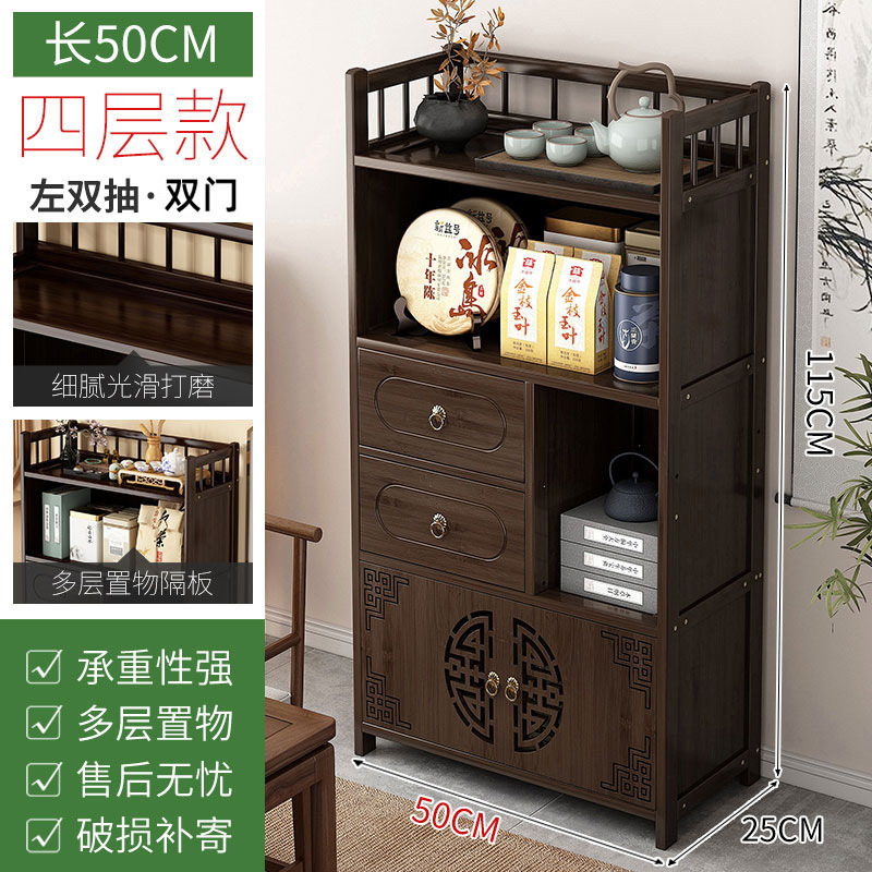 茶水柜家用茶柜置物架茶叶架子茶室茶桌边柜茶壶茶具收纳架展示柜|undefined