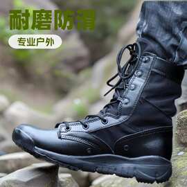 511黑骑士男靴马丁靴高帮户外春秋软底帆布户外军训防爆保安鞋靴