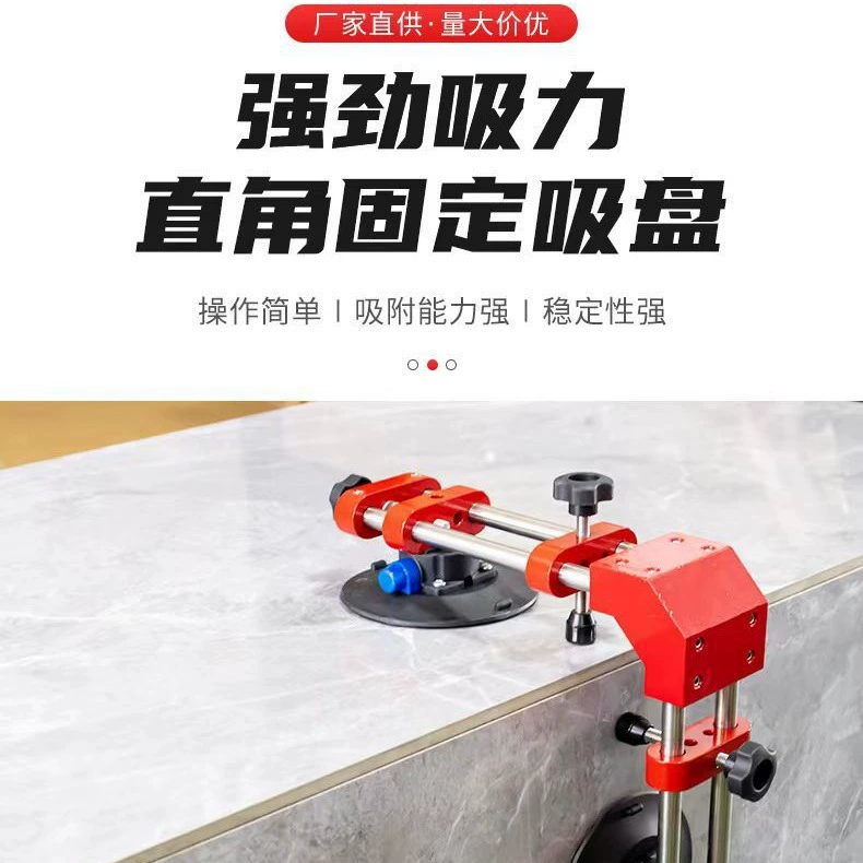 Большая доска, плитка, положительный угол, внутренний угол, каменщик, плитка, вакуумный фиксатор под прямым углом, присоска, горизонтальный регулятор, сборка стола