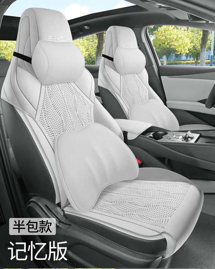 Car Seat Cover for BYD Seal 06DMI Suede Breathable