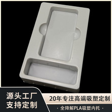 ȫ����PLA��ɫ���܃��� �������r���o�бP���b�ЏS�����l