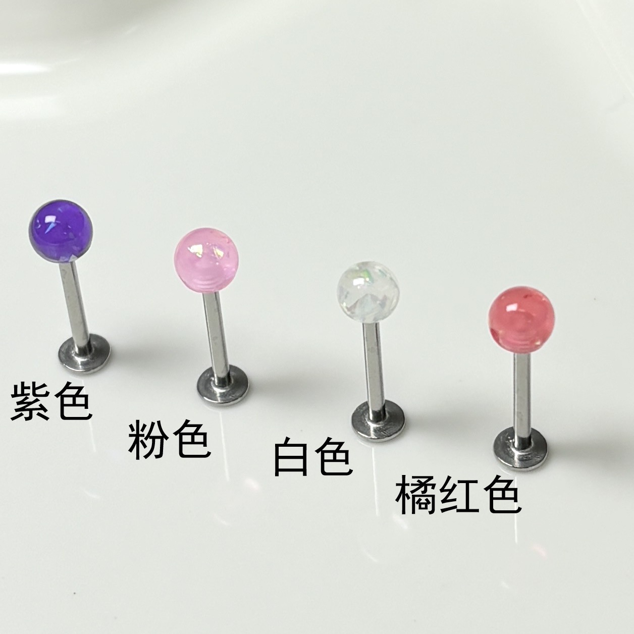 14G 316L Surgical Steel Pink Acrylic Labret Stud Lip Piercing Jewelry 16mm Bar Length detail image 8