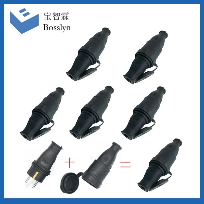 欧式法式接线橡胶防水公母插座 16A户外连接器插头插座 5套装