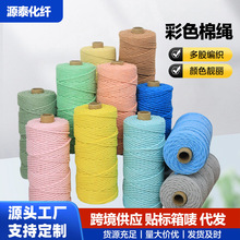 ��ɫ�޾��K2����100���ֹ�DIY�޾�؈�����ֹ������K������ɫ���K