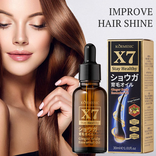 KORMESIC�Ͻ��^Ƥ���A���^���B��ˬ�¶�ֲ����혴Β��o�l����